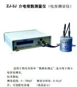 南京多助科技發展有限責任公司技術咨詢產品相冊展示