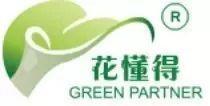 《2018尋找未來獨角獸》第八期投資人下午茶 茶香四溢，共探生物有機肥料創業新機遇